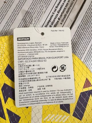 Set Palas Playa Sandever Woody amarillas