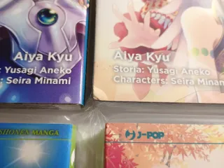 RISING OF THE SHIELD HERO (THE