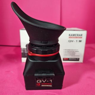 Visor Parasol KAMERAR QV-1M