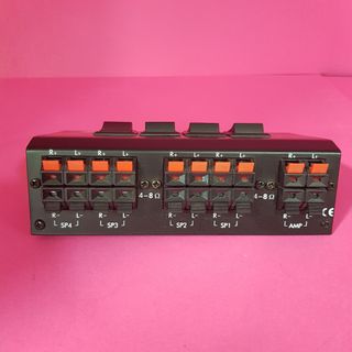 Música profesional Conmutadora Mocacor SPS-40S