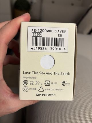 Reloj Casio AE-1200WHL-5AVEF Marrón/Dorado