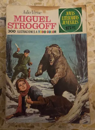 Joyas literarias años 70