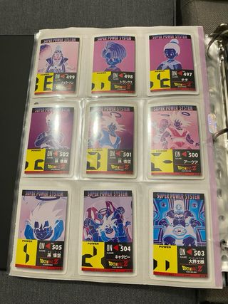 Dragon Ball Z PP Card Parte 22
