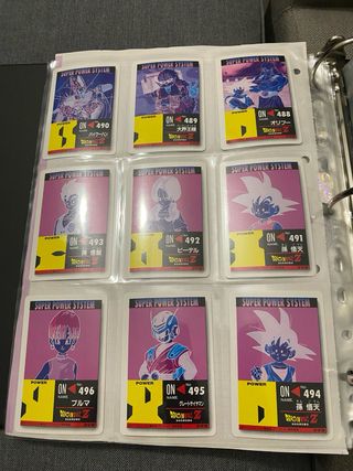 Dragon Ball Z PP Card Parte 22