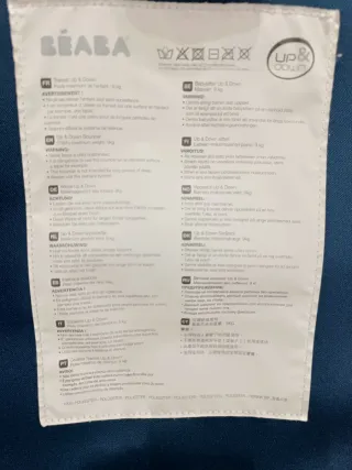 Hamaca Beaba Up & Down