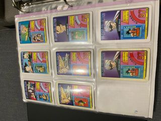 Dragon Ball Z PP Card Parte 23