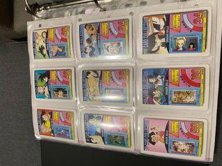 Dragon Ball Z PP Card Parte 23