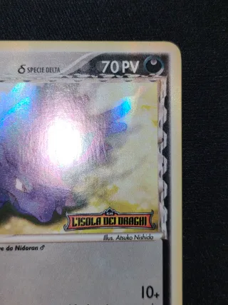 Carta Pokemon Nidorino 35 Stamped Vintage Ita