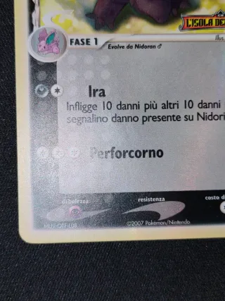Carta Pokemon Nidorino 35 Stamped Vintage Ita