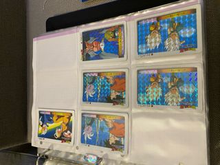 Dragon Ball Z PP Card Part 24