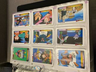 Dragon Ball Z PP Card Part 24