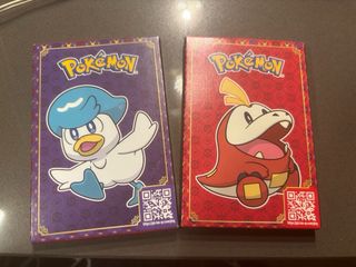 Pokemon McDonalds 2023