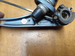 Pareja Frenos Shimano XTR V-Brake