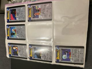 Dragon Ball Z Cards - Parte 26