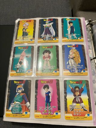 Dragon Ball Z PP Card Part 28