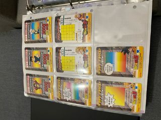 Dragon Ball Z PP Card Part 28