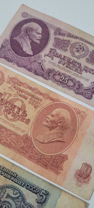 Lote 3 Billetes URSS