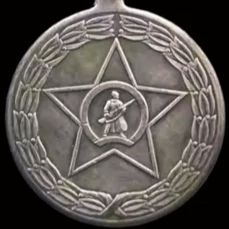 MEDALLA MILITAR RUSA OPERACIÓN ESPECIAL