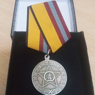 MEDALLA MILITAR RUSA OPERACIÓN ESPECIAL