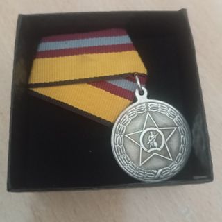 MEDALLA MILITAR RUSA OPERACIÓN ESPECIAL
