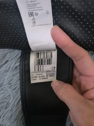 Guantes Boxeo 12 oz + Vendas Decathlon