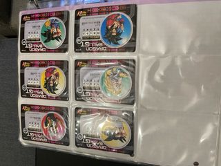 Dragon Ball GT PP Cards - Parte 32