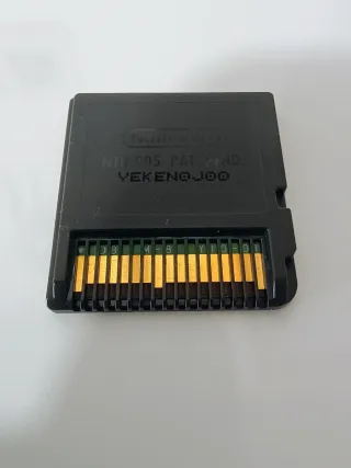 Glory of Heracles Nintendo DS