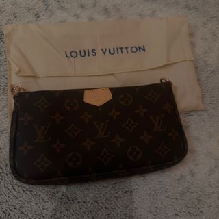 Borsa Louis Vuitton Marrone Monogram