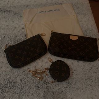 Borsa Louis Vuitton Marrone Monogram