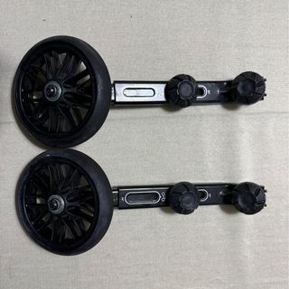 Ruedines Bicicleta 20-24 Pulgadas