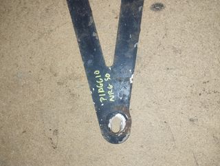 Soporte Escape Yasuni Piaggio NRG 50