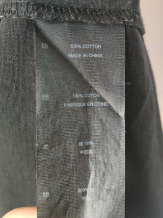 Camiseta Blackbarrett Talla M