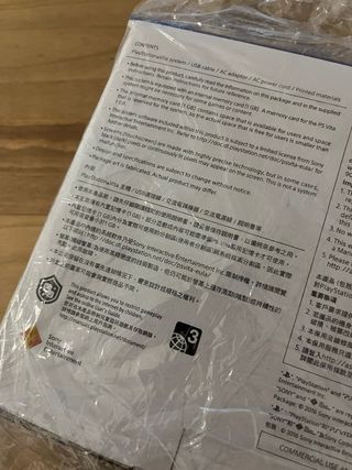 Caja psvita slim version japonesa