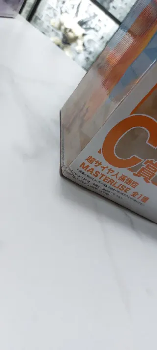 Figura de Goku | Dragon Ball Z