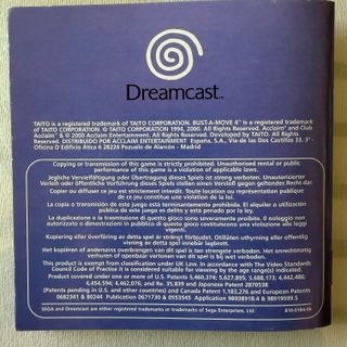 Bust A Move 4 Dreamcast PAL ESP/ITA