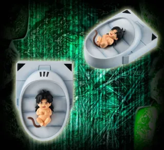 HG Dragon Ball Z Broly Figura Completa