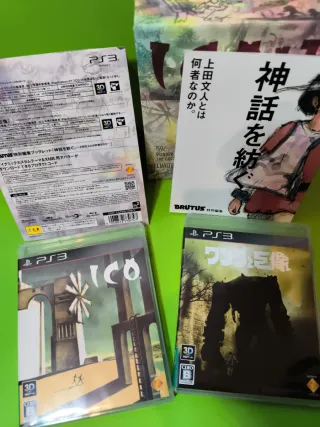 ICO & Shadow of the Colossus Limited Box PS3