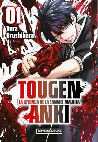 Tougen Anki 1: La leyenda de la sangre maldita