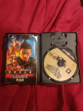 Nobunaga's Ambition: Souhaiden ps2 jap