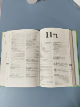 Diccionario Manual Griego. Griego clásico-Españ...