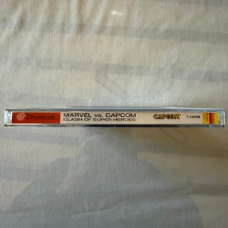 Marvel vs Capcom Dreamcast JP