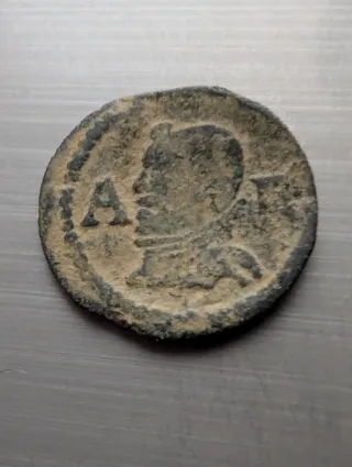 Monedas Felipe IV 1 ardite cobre