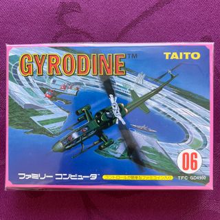 Gyrodine Famicom Taito nuevo