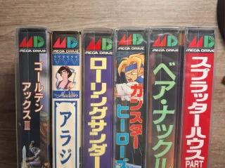 Juegos Mega Drive