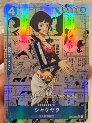 Carte One Piece Shakuyaku