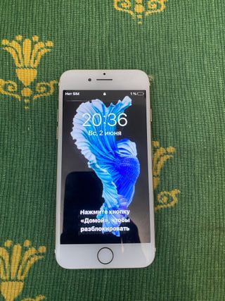 iPhone 7 128GB Plata