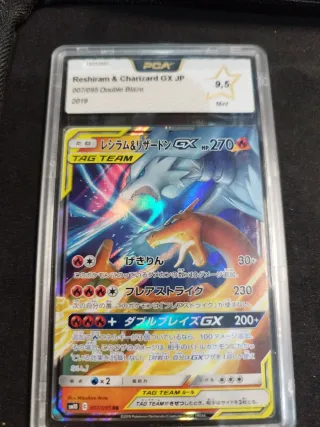 Carta Pokémon Reshiram & Charizard GX JP PCA 9.5