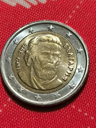 Moneta 2 Euro Bulgaria 2026