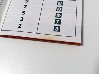 LocoRoco | PSP | PAL España