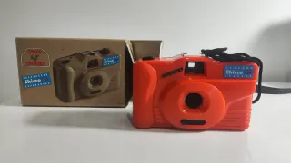 Cámaras Analógicas Nuevas/Seminuevas